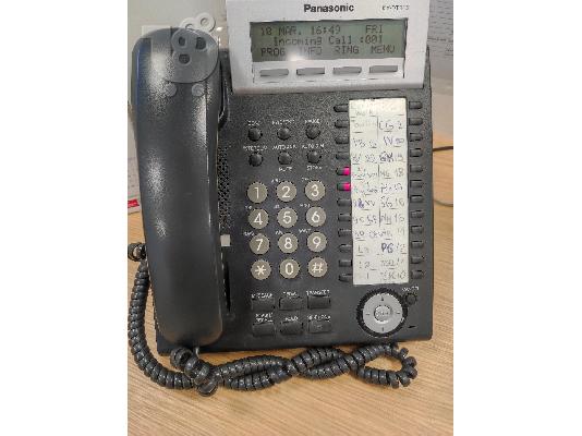 For sale on block or separately: Panasonic call center, 15 telephone devices, Conference c...